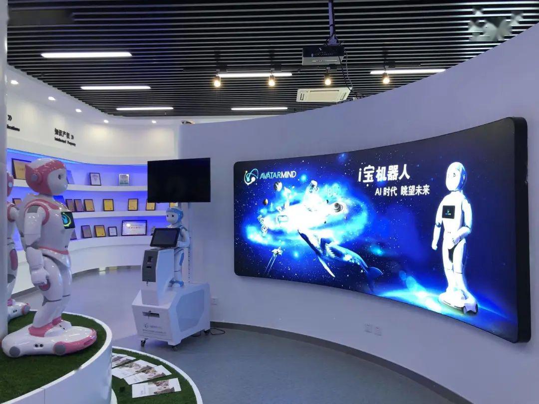 打造人工智能新引擎 阿凡達(dá)機(jī)器人賦能小店區(qū)雙創(chuàng)升級